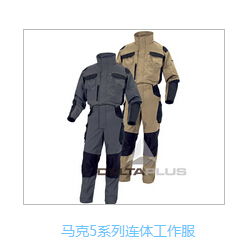 安全與時尚并行 中國國際安全生產及職業健康展覽會與職業服Cosplay融合新探